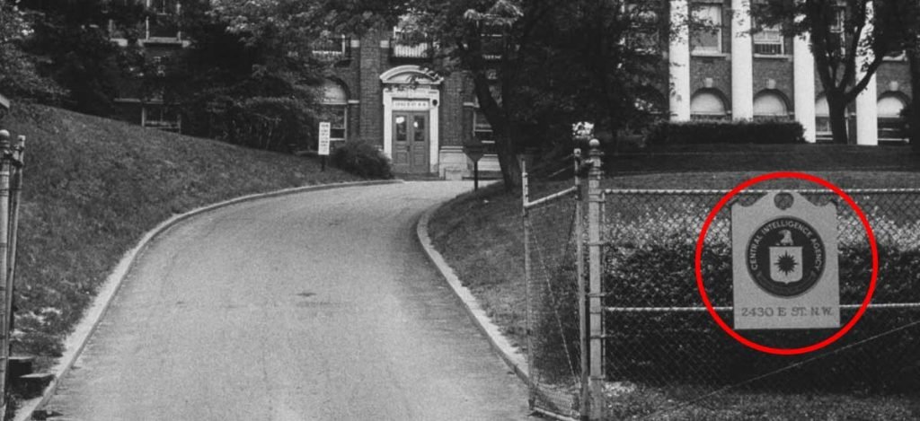A view of the old CIA building.